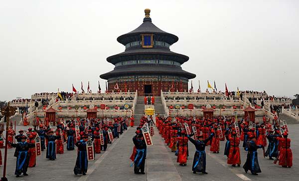 China.jpg