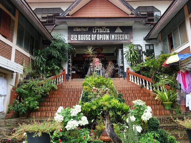 Museo del Opio Chiang Rai.jpg