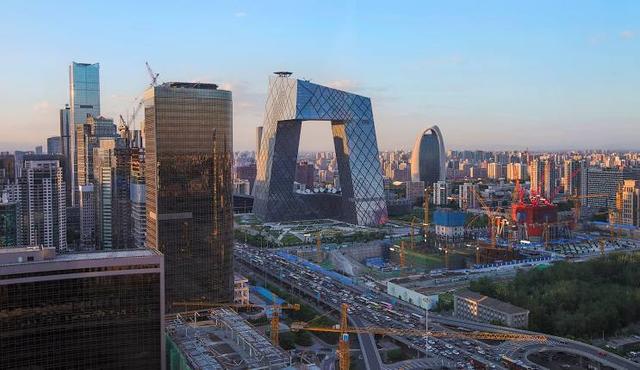 Pekín China.jpg